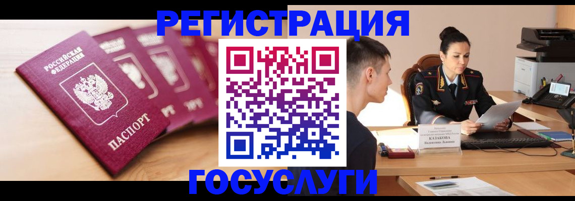 форма 3 в Лакинске